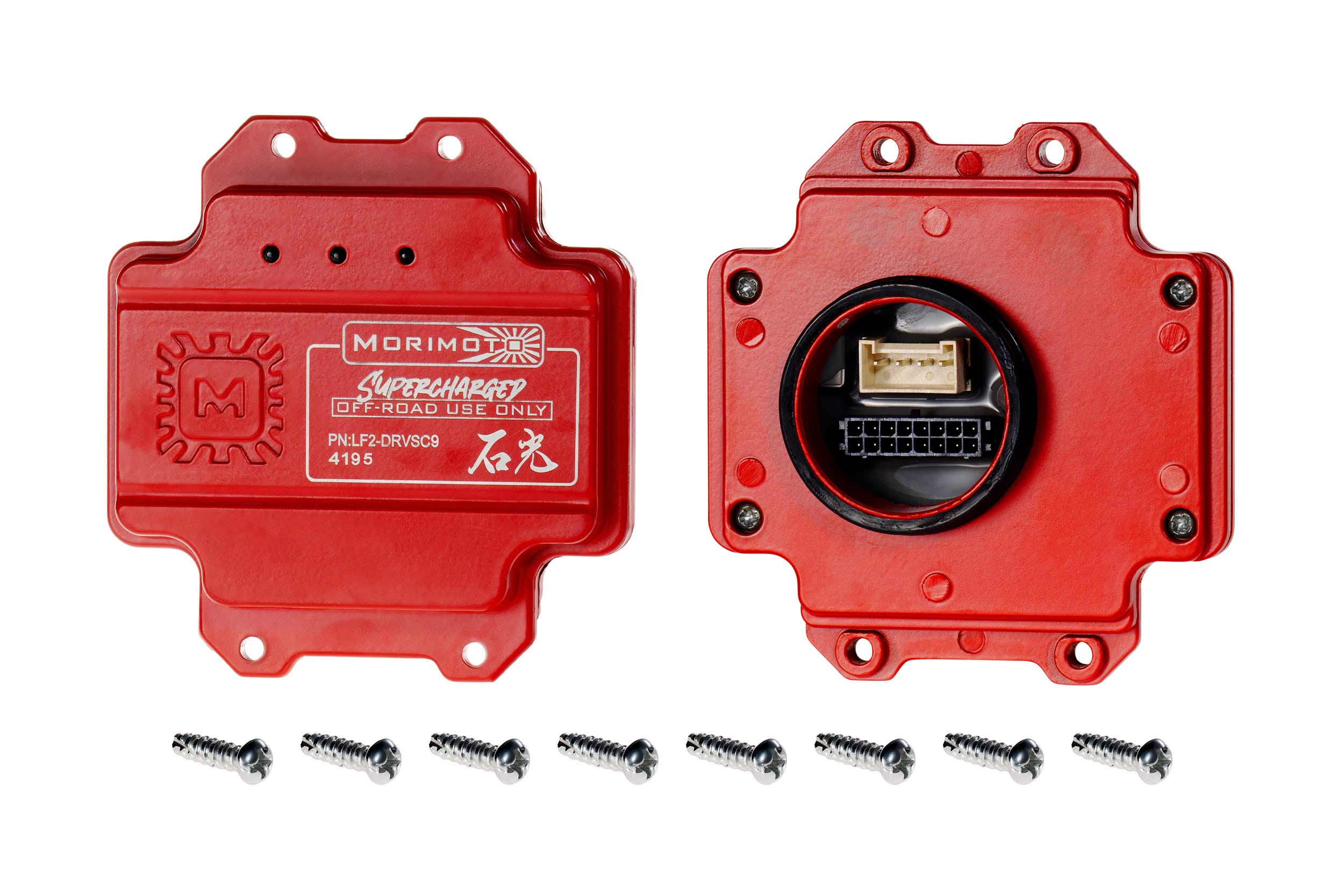 Supercharged Drivers: 16-23 Tacoma Morimoto XB EVO-5